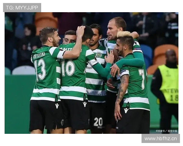 里斯本竞技排名