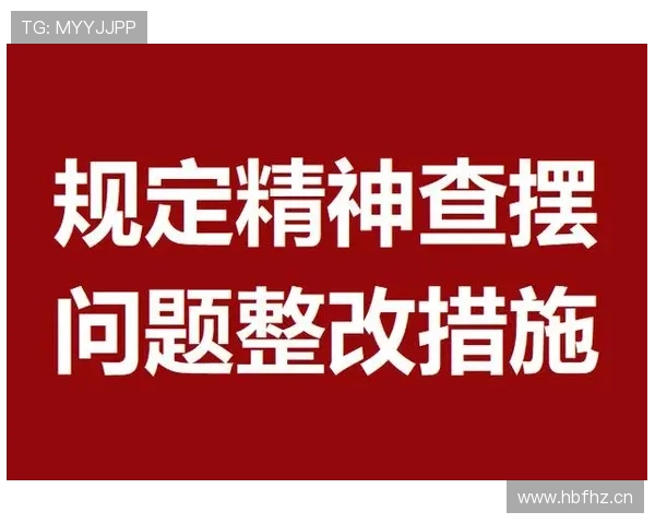 帕利尼亚与赖斯:覆盖能力及全面性对比分析 帕利尼亚与赖斯:覆盖能力及全面性对比分析