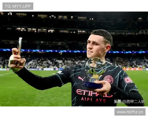 福登未来天花板:技术全面性与战术适配上限 福登未来天花板:技术全面性与战术适配上限