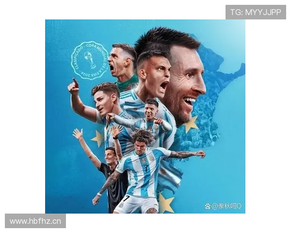 2026世界杯东道主为何直接进入正赛